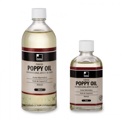 [신한]뽀삐유 Poppy oil 55ml, 200ml [선택]